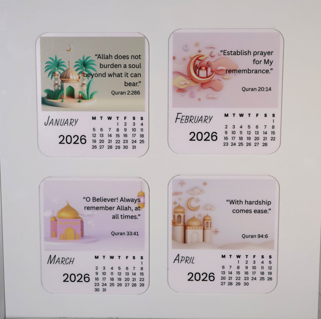 Islamic Quotes 2026 Calendar Magnet