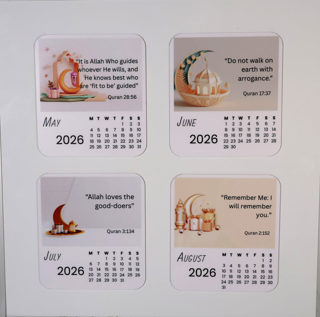 Islamic Quotes 2026 Calendar Magnet